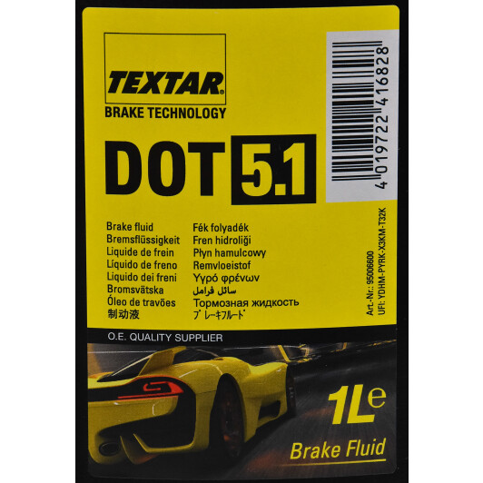 Гальмівна рідина Textar Brake Fluid DOT 5.1