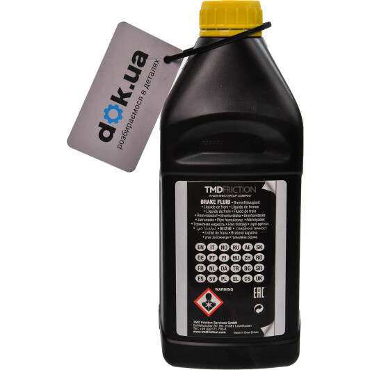 Гальмівна рідина Textar Brake Fluid DOT 5.1
