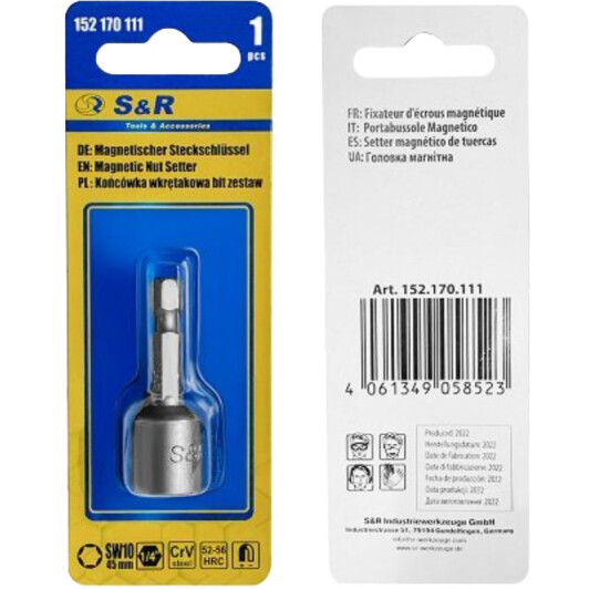Бита S&R 152170111 10 мм