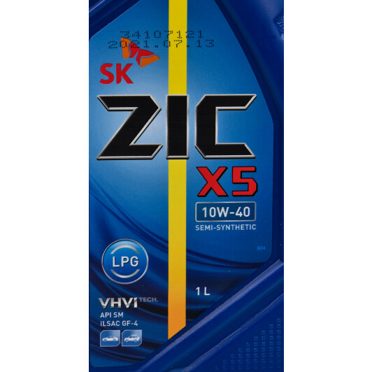 Масло ZIC X5 LPG 10W-40 1 л на Porsche Cayenne