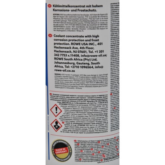 Rowe Hightec Antifreeze AN G11 синий концентрат антифриза