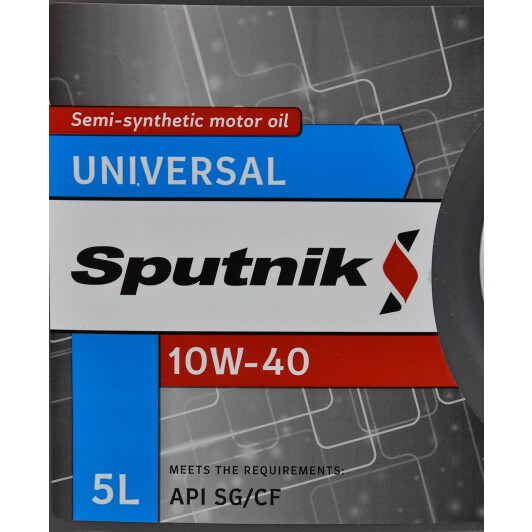 Олива Sputnik 10W-40 5 л на MINI Cooper