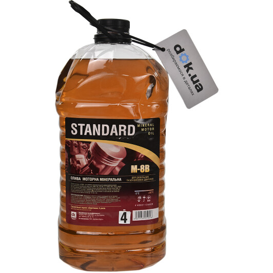 Олива Дорожная Карта Standard M-8B 20W-20 4 л на Porsche Cayenne