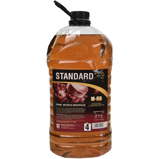 Олива Дорожная Карта Standard M-8B 20W-20 4 л на Porsche Cayenne