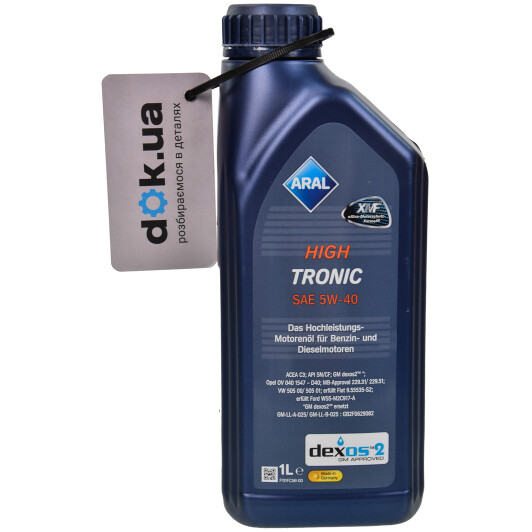 Масло Aral HighTronic 5W-40 для Mitsubishi Pajero 1 л на Mitsubishi Pajero