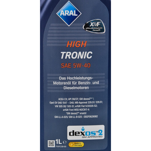 Масло Aral HighTronic 5W-40 для Mitsubishi Pajero 1 л на Mitsubishi Pajero