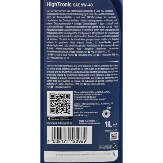 Масло Aral HighTronic 5W-40 для Mitsubishi Pajero 1 л на Mitsubishi Pajero