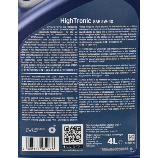 Олива Aral HighTronic 5W-40 для Mitsubishi Pajero 4 л на Mitsubishi Pajero