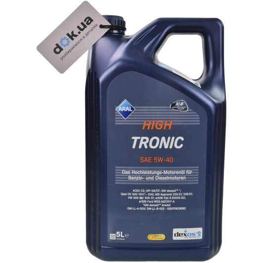 Масло Aral HighTronic 5W-40 для Mitsubishi Pajero 5 л на Mitsubishi Pajero