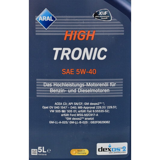 Масло Aral HighTronic 5W-40 для Mitsubishi Pajero 5 л на Mitsubishi Pajero