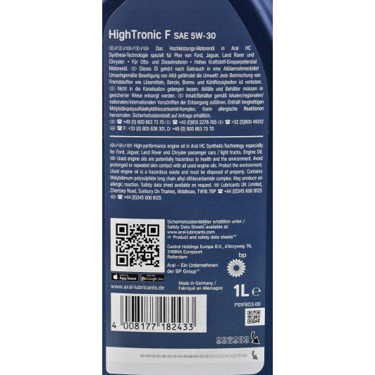Масло Aral HighTronic F 5W-30 для Chrysler 300C 1 л на Chrysler 300C