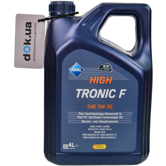 Олива Aral HighTronic F 5W-30 для Chrysler 300C 4 л на Chrysler 300C