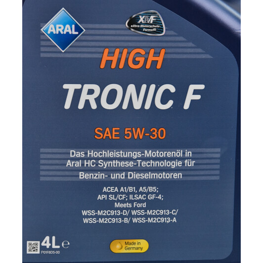 Олива Aral HighTronic F 5W-30 для Chrysler 300C 4 л на Chrysler 300C