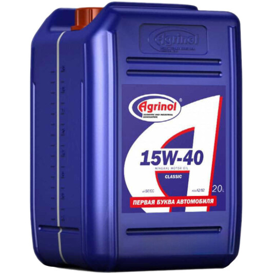 Масло Agrinol Standard 15W-40 20 л на Mercedes A-Class