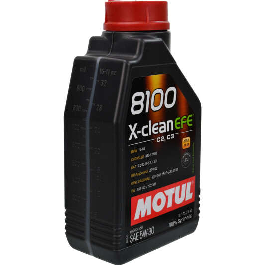 Масло Motul 8100 X-Clean EFE 5W-30 1 л на Porsche Cayenne