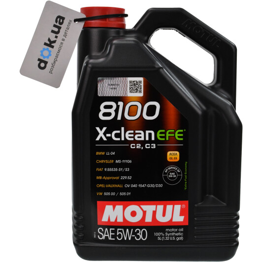 Масло Motul 8100 X-Clean EFE 5W-30 5 л на Mitsubishi Pajero