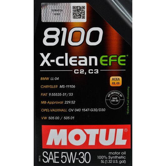 Масло Motul 8100 X-Clean EFE 5W-30 5 л на Mitsubishi Pajero