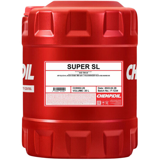 Олива Chempioil Super SL 10W-40 20 л на MINI Cooper