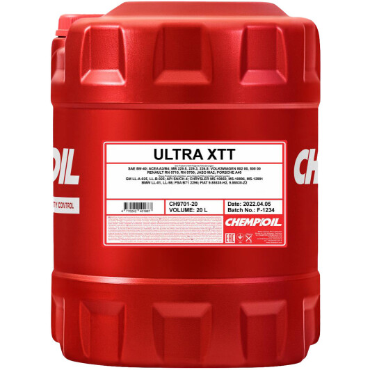 Масло Chempioil Ultra XTT 5W-40 20 л на MINI Cooper