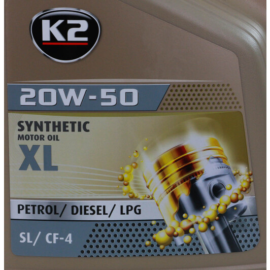 Масло K2 XL 20W-50 5 л на MINI Cooper