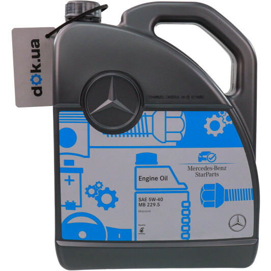 Масло Mercedes-Benz MB 229.5 5W-40 5 л на Porsche Cayenne