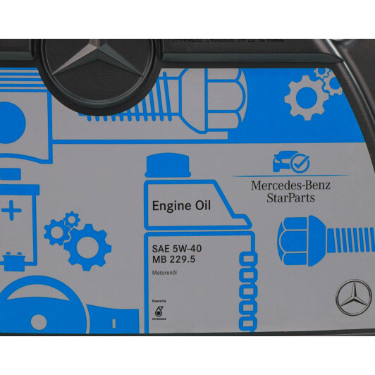 Масло Mercedes-Benz MB 229.5 5W-40 5 л на Porsche Cayenne