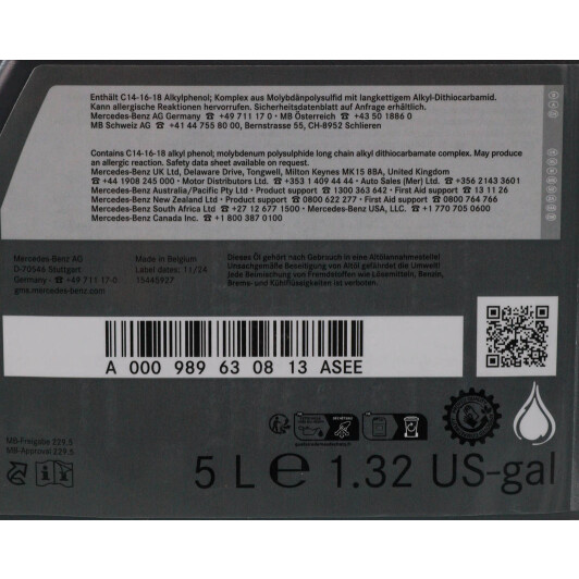 Масло Mercedes-Benz MB 229.5 5W-40 5 л на Porsche Cayenne
