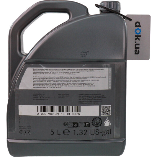 Масло Mercedes-Benz MB 229.51 5W-30 5 л на Mitsubishi Pajero
