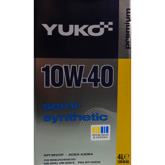 Масло Yuko Semisynthetic 10W-40 4 л на Porsche Cayenne