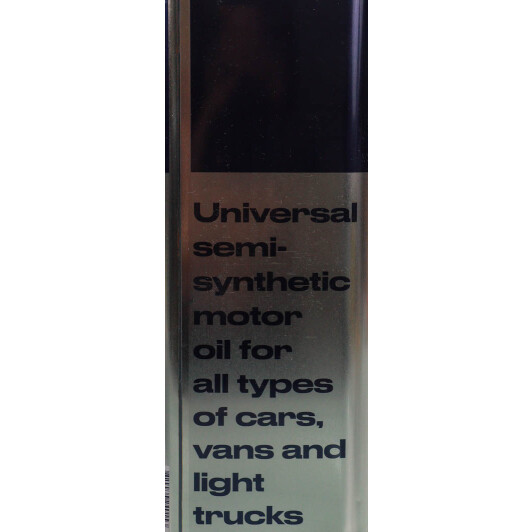 Масло Yuko Semisynthetic 10W-40 4 л на Porsche Cayenne