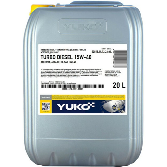 Масло Yuko Turbo Diesel 15W-40 20 л на MINI Cooper