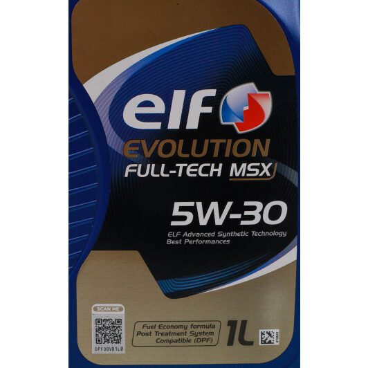 Масло Elf Evolution Full-Tech MSX 5W-30 для Porsche Cayenne 1 л на Porsche Cayenne