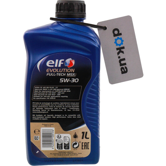 Масло Elf Evolution Full-Tech MSX 5W-30 для Porsche Cayenne 1 л на Porsche Cayenne