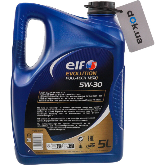 Олива Elf Evolution Full-Tech MSX 5W-30 для Porsche Cayenne 5 л на Porsche Cayenne