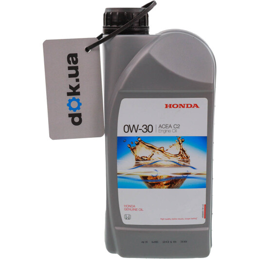 Масло Honda HFE-C2 0W-30 1 л на Isuzu Rodeo