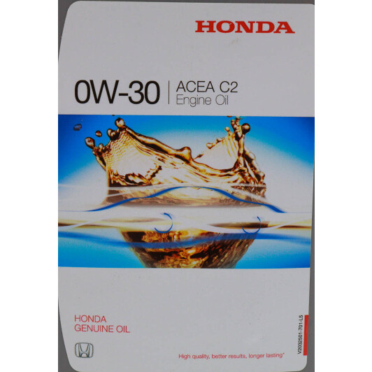 Масло Honda HFE-C2 0W-30 1 л на Isuzu Rodeo