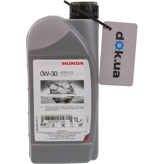 Масло Honda HFE-C2 0W-30 1 л на Isuzu Rodeo