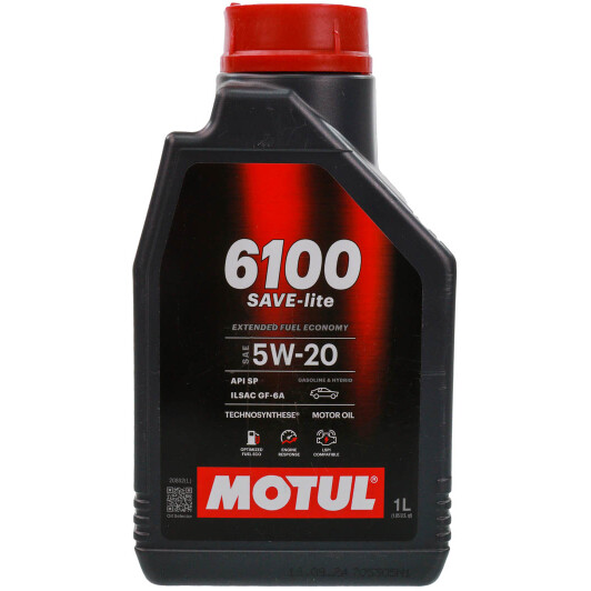 Масло Motul 6100 Save-Lite 5W-20 1 л на Chrysler 300C