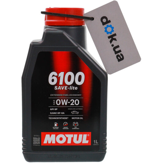 Олива Motul 6100 Save-Lite 0W-20 1 л на Mitsubishi Pajero