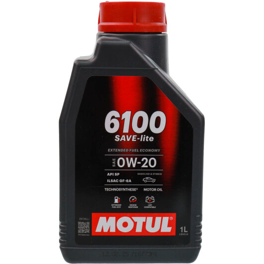 Олива Motul 6100 Save-Lite 0W-20 1 л на Mitsubishi Pajero