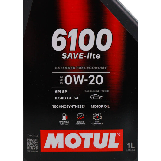 Олива Motul 6100 Save-Lite 0W-20 1 л на Mitsubishi Pajero