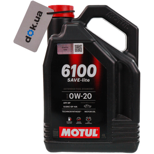 Масло Motul 6100 Save-Lite 0W-20 4 л на Mitsubishi Pajero