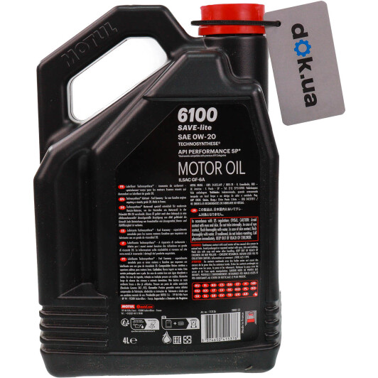 Масло Motul 6100 Save-Lite 0W-20 4 л на Mitsubishi Pajero