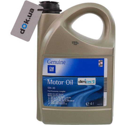 Масло General Motors Dexos2 5W-30 для Chrysler 300C 4 л на Chrysler 300C