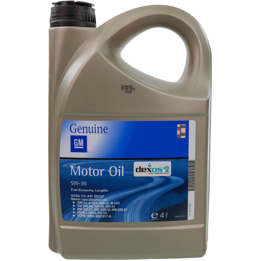 Масло General Motors Dexos2 5W-30 для Chrysler 300C 4 л на Chrysler 300C