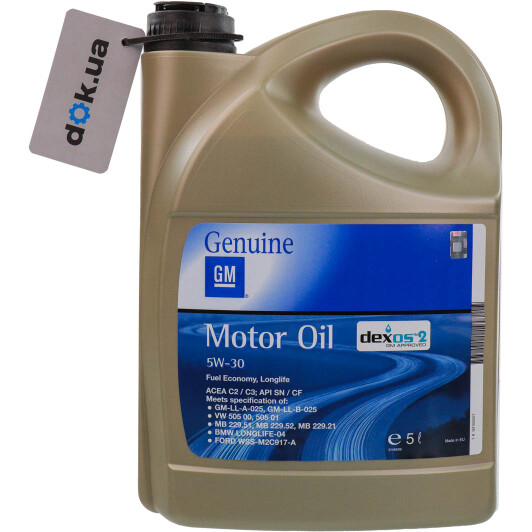 Масло General Motors Dexos2 5W-30 для Chrysler 300C 5 л на Chrysler 300C