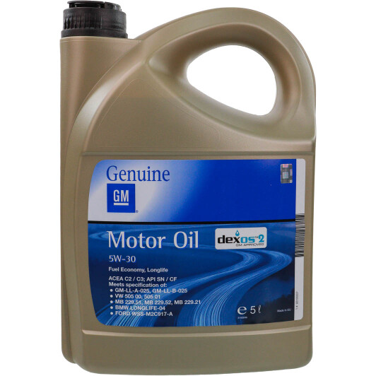 Масло General Motors Dexos2 5W-30 для Chrysler 300C 5 л на Chrysler 300C