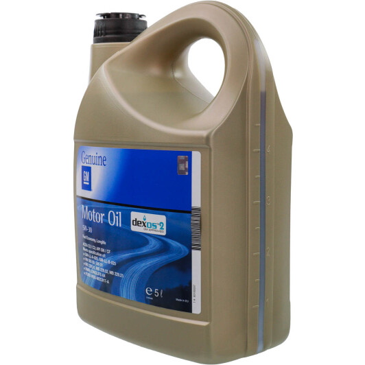 Масло General Motors Dexos2 5W-30 для Chrysler 300C 5 л на Chrysler 300C
