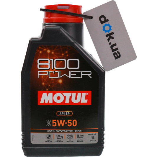 Масло Motul 8100 Power 5W-50 1 л на Mitsubishi Pajero