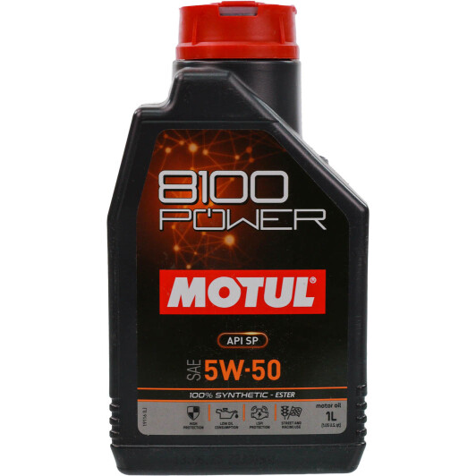 Масло Motul 8100 Power 5W-50 1 л на Mitsubishi Pajero